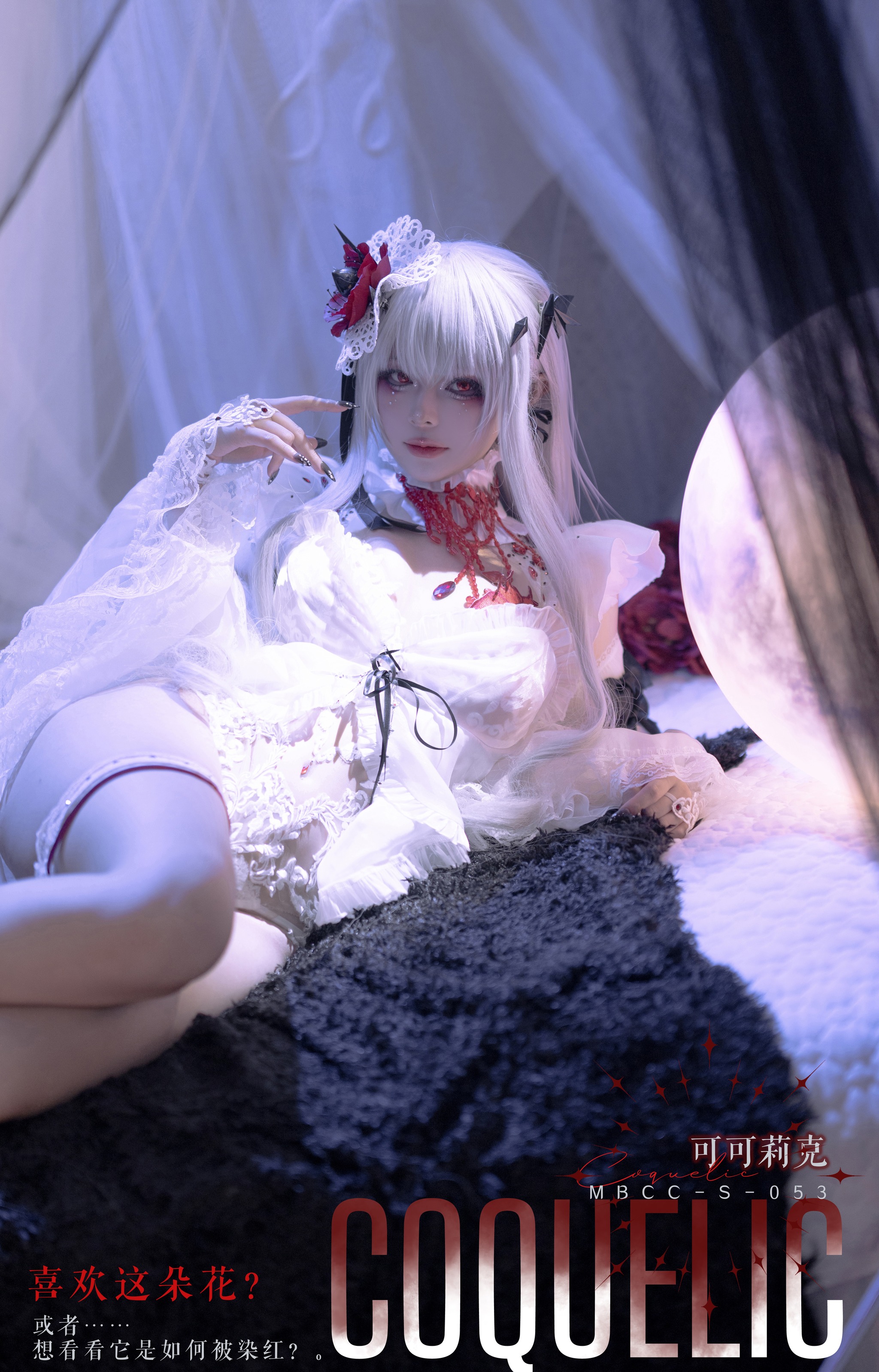 w百合欧皇子w - NO.008  MBCC-S-053 可可莉克 [18P]-XikXak
